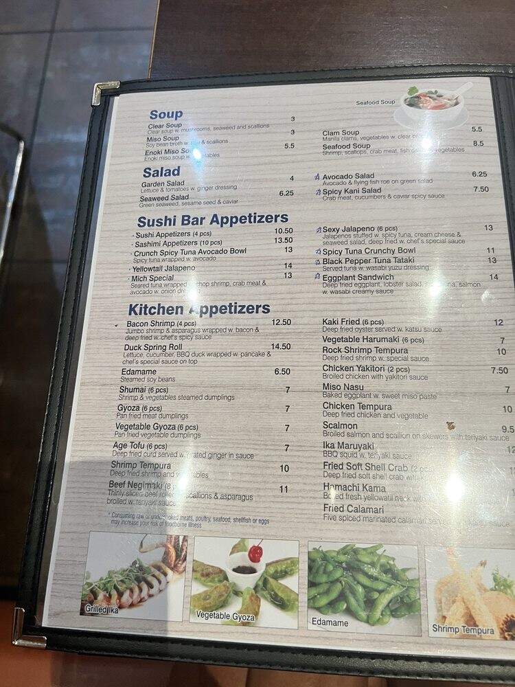 Kumo Sushi - Herndon, VA menu_pic
