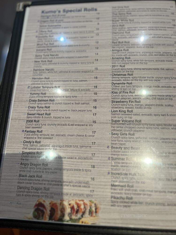 Kumo Sushi - Herndon, VA menu_pic