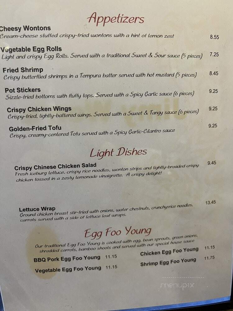 Jimy Wen's - Fresno, CA menu_pic