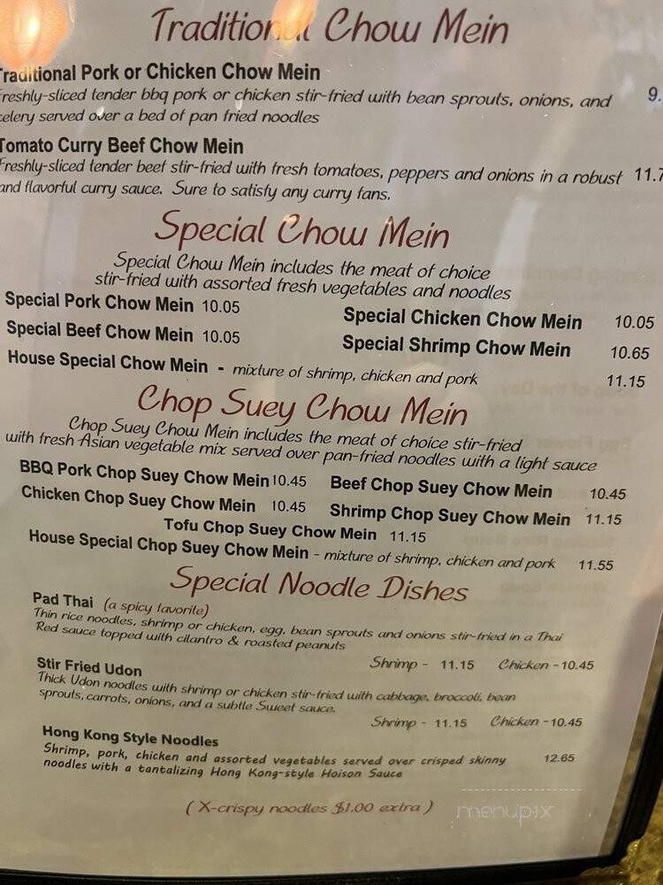 Jimy Wen's - Fresno, CA menu_pic