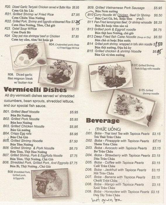 Pho America Vietnamese Cuisine - Long Beach, CA menu_pic