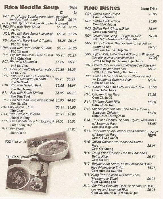 Pho America Vietnamese Cuisine - Long Beach, CA menu_pic