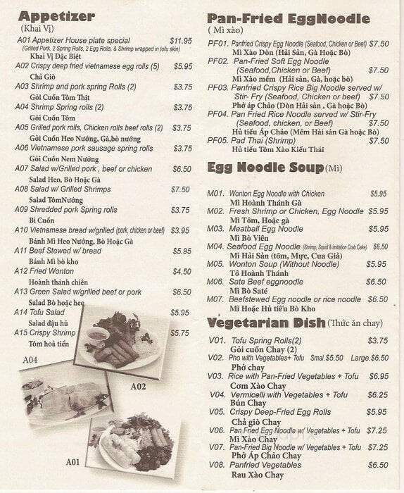 Pho America Vietnamese Cuisine - Long Beach, CA menu_pic