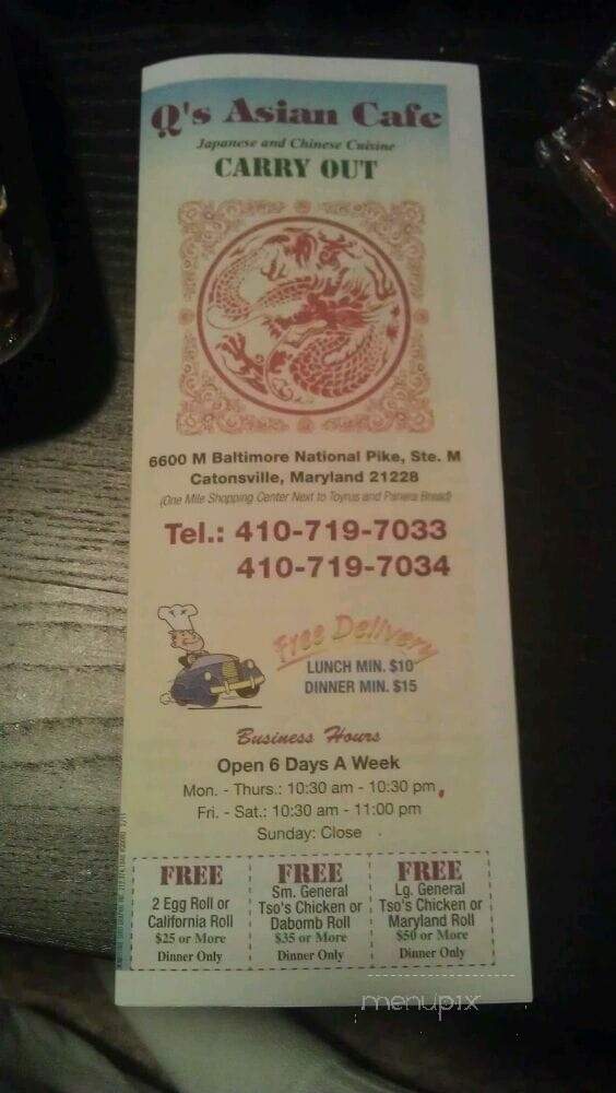 Q's Asian Cafe - Catonsville, MD menu_pic