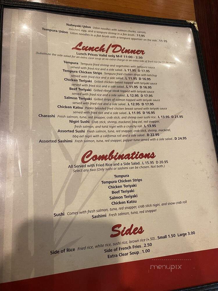 Twin Sushi - Mandeville, LA menu_pic