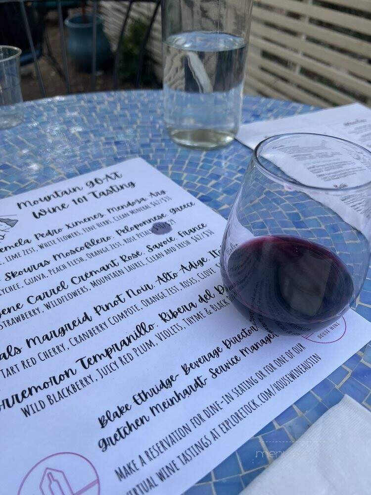 House Wine - Austin, TX menu_pic