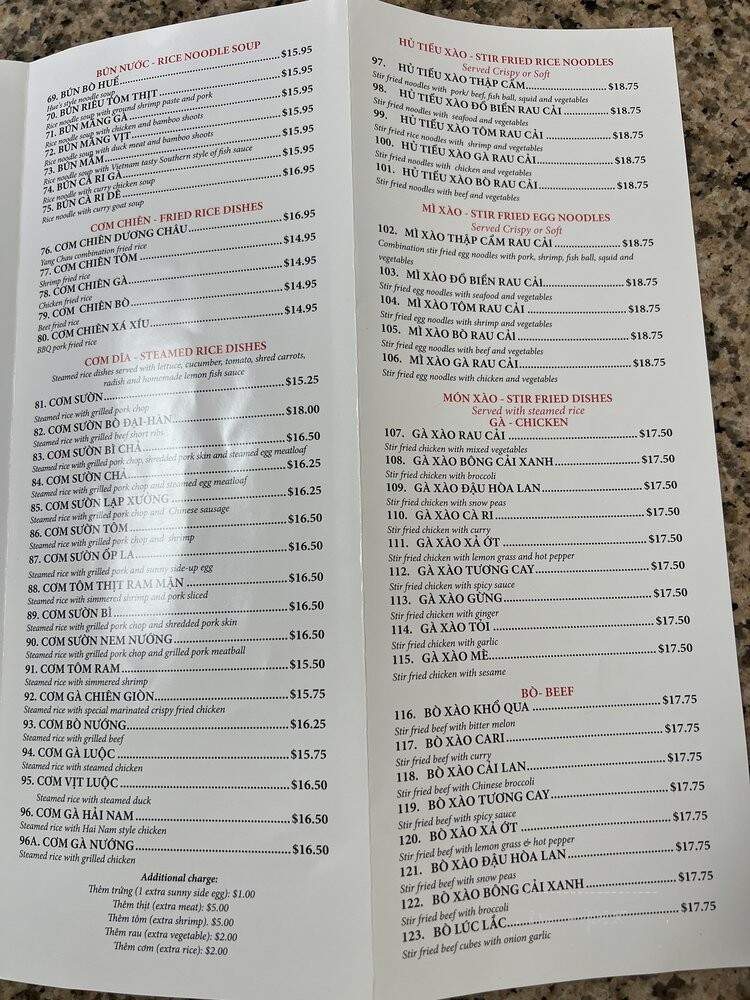 Pho 888 - Chicago, IL menu_pic