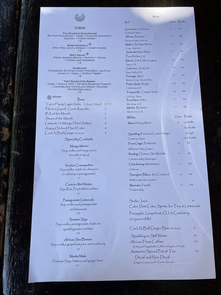Muzita Abyssinian Bistro - San Diego, CA menu_pic