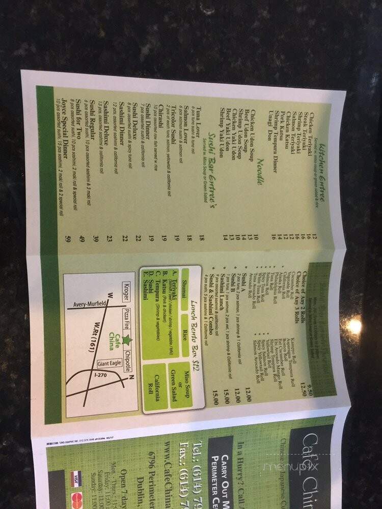 Cafe China - Dublin, OH