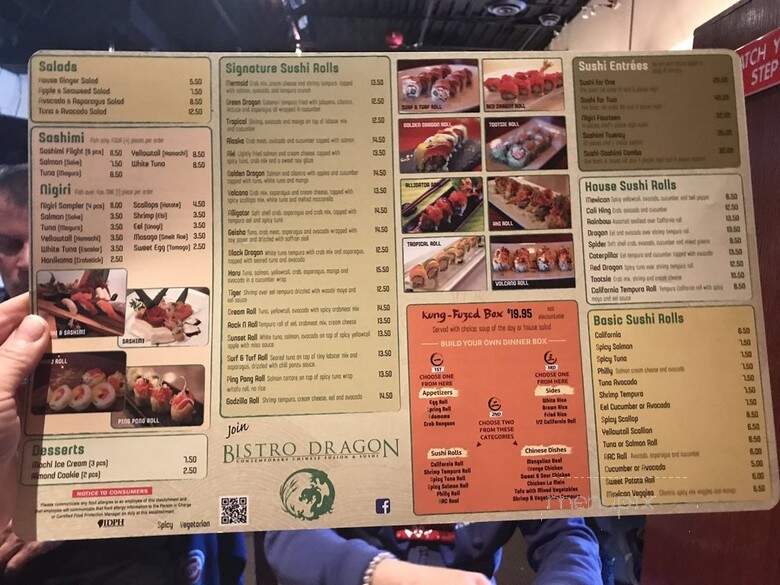 Bistro Dragon - Elk Grove Village, IL menu_pic