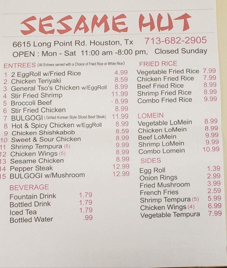 Sesame Hut - Houston, TX