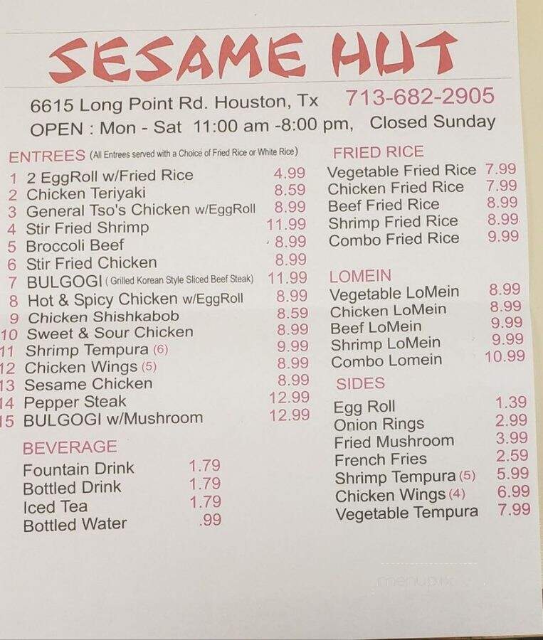 Sesame Hut - Houston, TX menu_pic