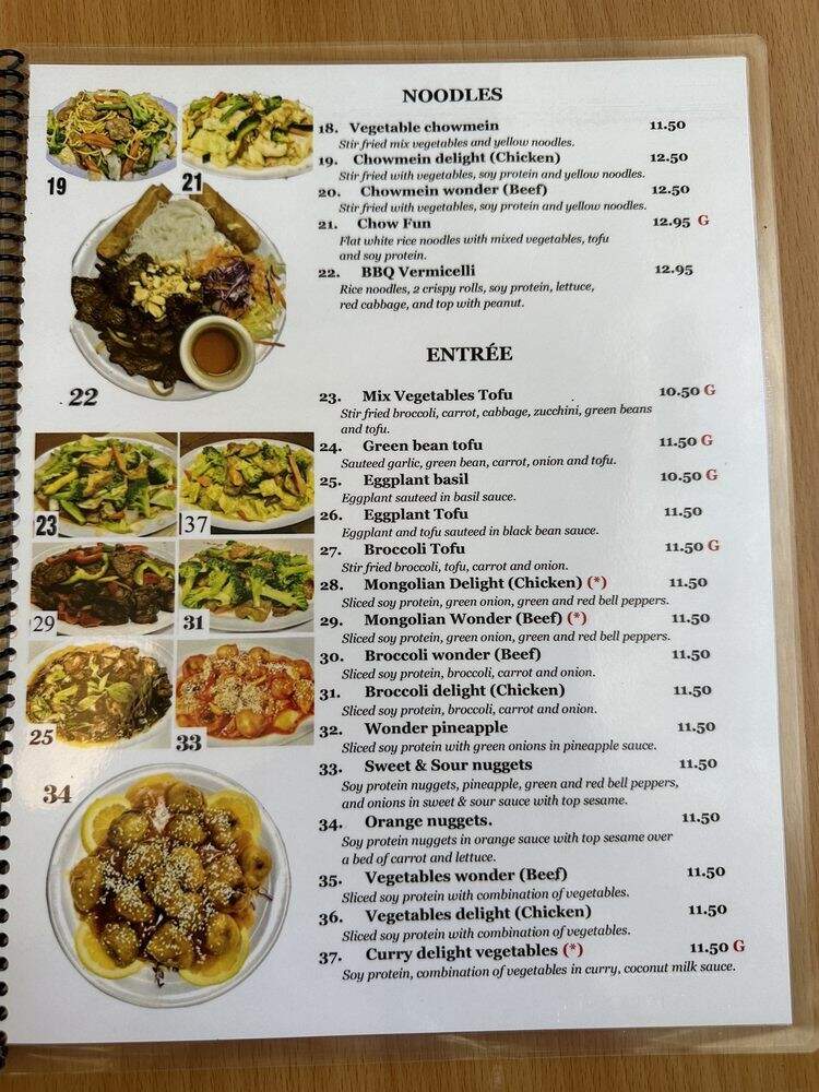 Au Lac Veggie - Sacramento, CA menu_pic