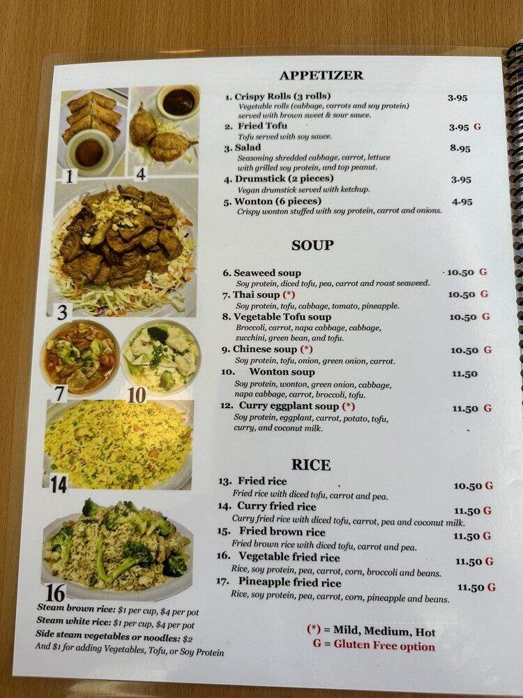 Au Lac Veggie - Sacramento, CA menu_pic