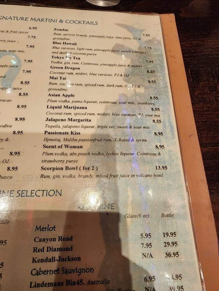 Samurai's Cuisine - Murfreesboro, TN