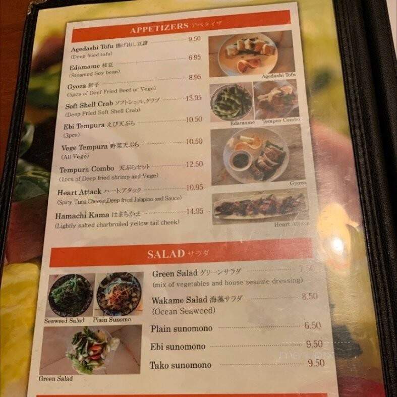 Yama Sushi - Monterey, CA