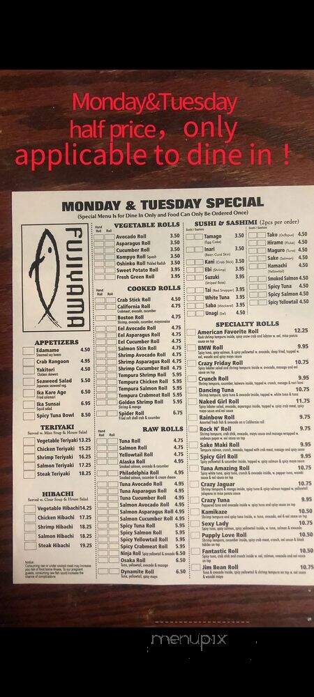 Fujiyama - Brookfield, WI menu_pic