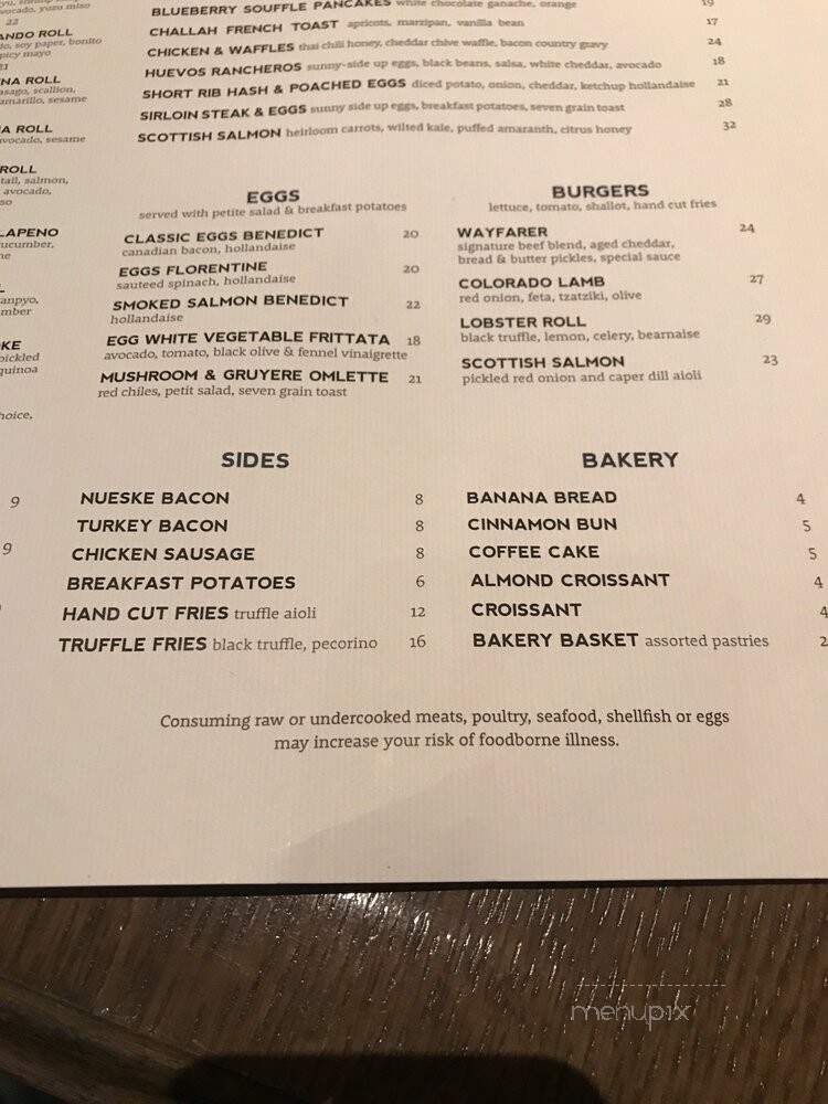 Az NYC - New York, NY menu_pic