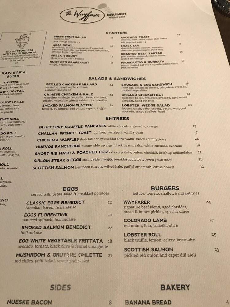 Az NYC - New York, NY menu_pic