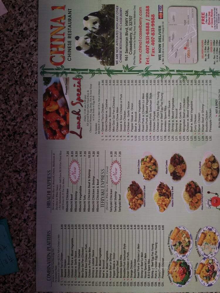 3-6-9 Chinese Restaurant - Casselberry, FL menu_pic