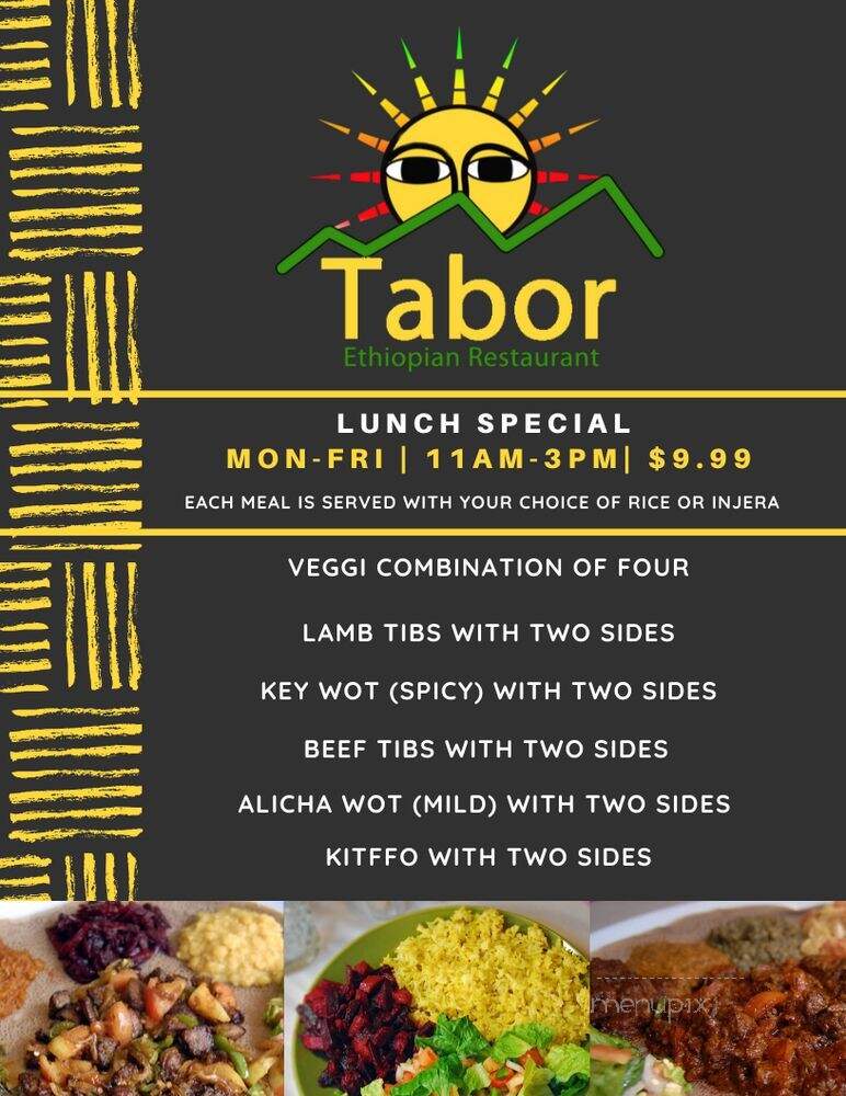 Tabor Ethiopian - Baltimore, MD