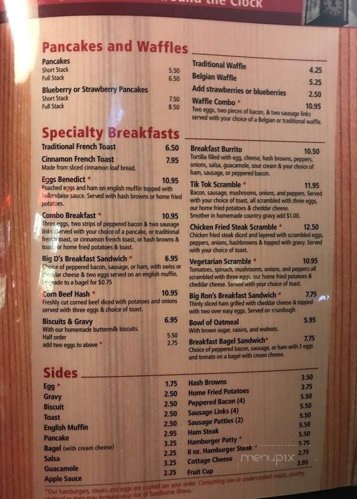 Tiktok - Portland, OR