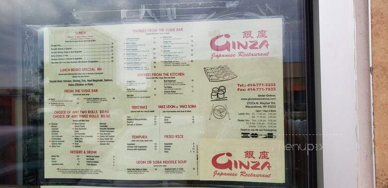 Ginza Sushi Bar - Wauwatosa, WI