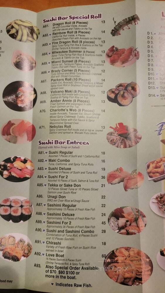 Lucky Liu's - Milwaukee, WI menu_pic