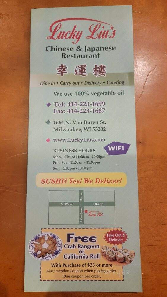 Lucky Liu's - Milwaukee, WI menu_pic