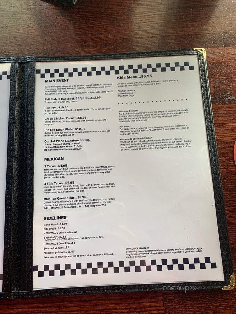 First Place Sports Bar & Grill - Hoffman Estates, IL menu_pic
