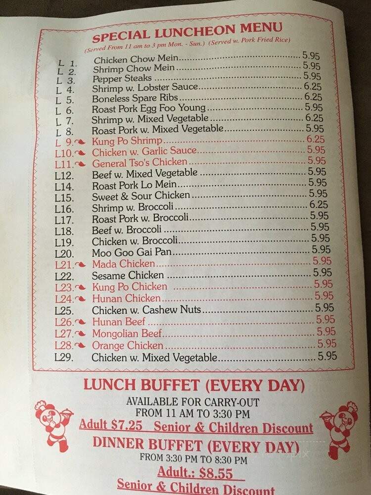 China Express - Rantoul, IL menu_pic