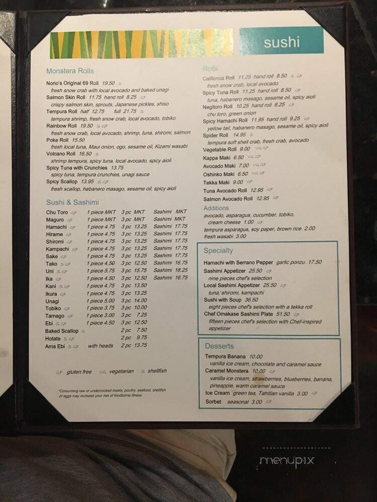 Monstera - Kamuela, HI menu_pic
