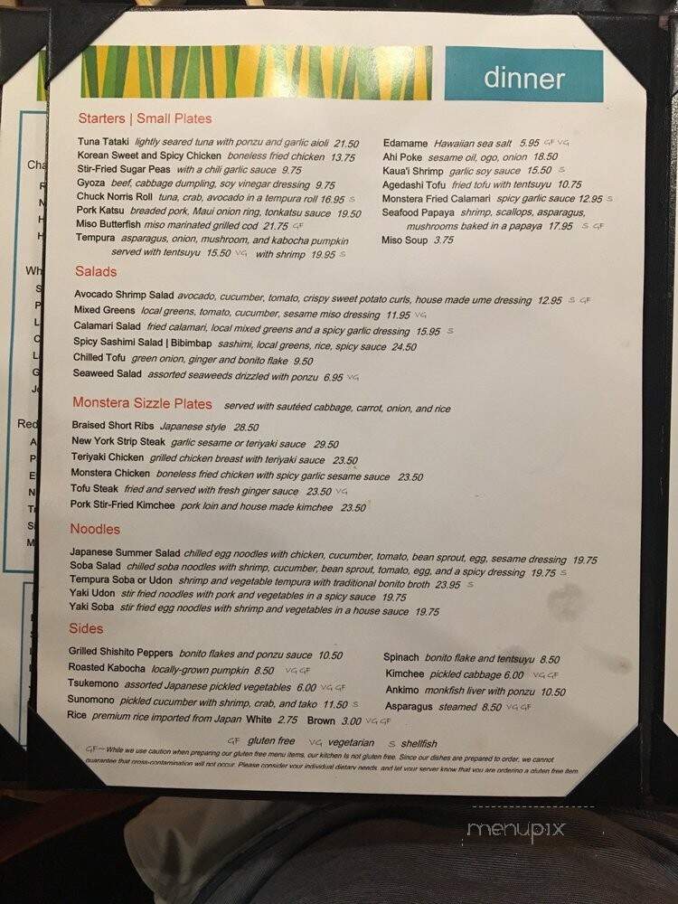Monstera - Kamuela, HI menu_pic