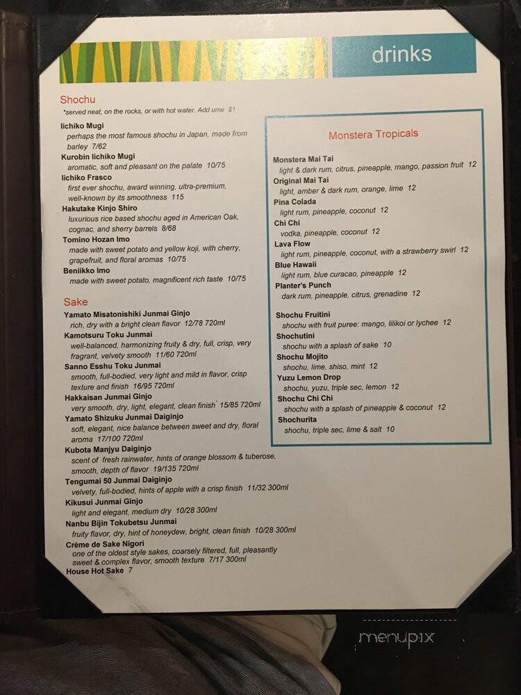 Monstera - Kamuela, HI menu_pic