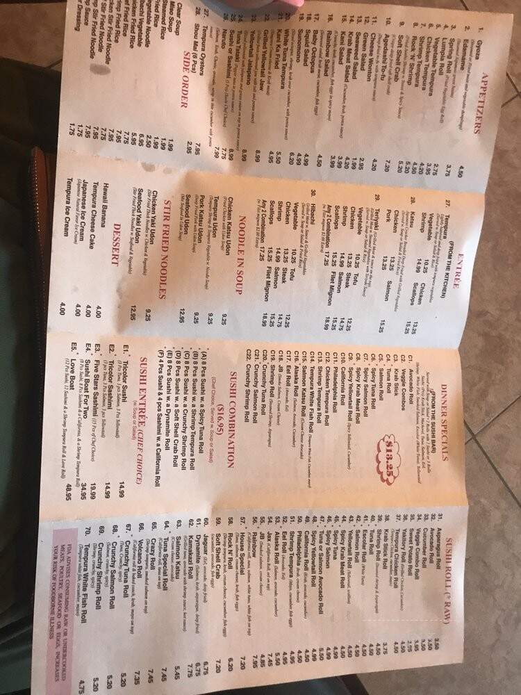 Tokyo Sushi and Grill - Jacksonville, FL menu_pic