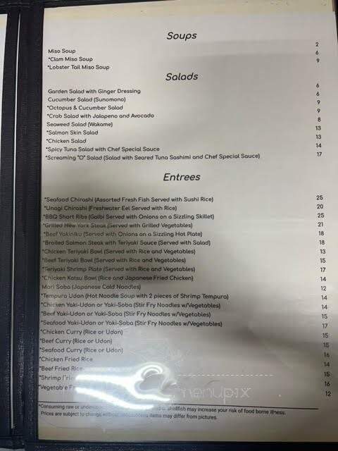 Kaizen Fusion Roll & Sushi - Las Vegas, NV menu_pic