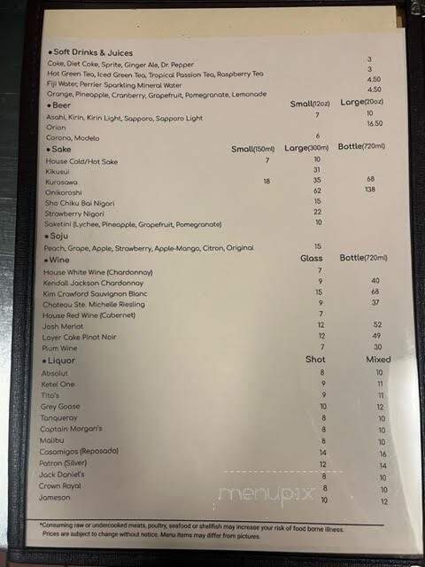 Kaizen Fusion Roll & Sushi - Las Vegas, NV menu_pic