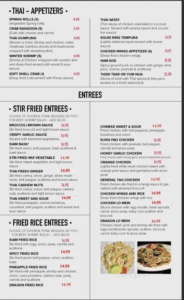 Siam Dragon - Miami, FL menu_pic