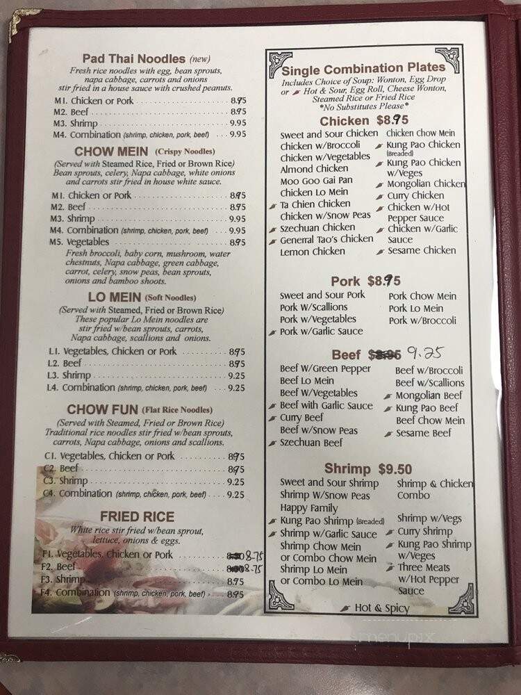 menu_pic