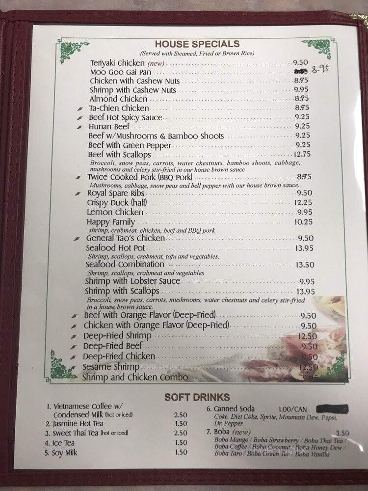 East Dragon Chinese Restaurant - Lancaster, OH menu_pic