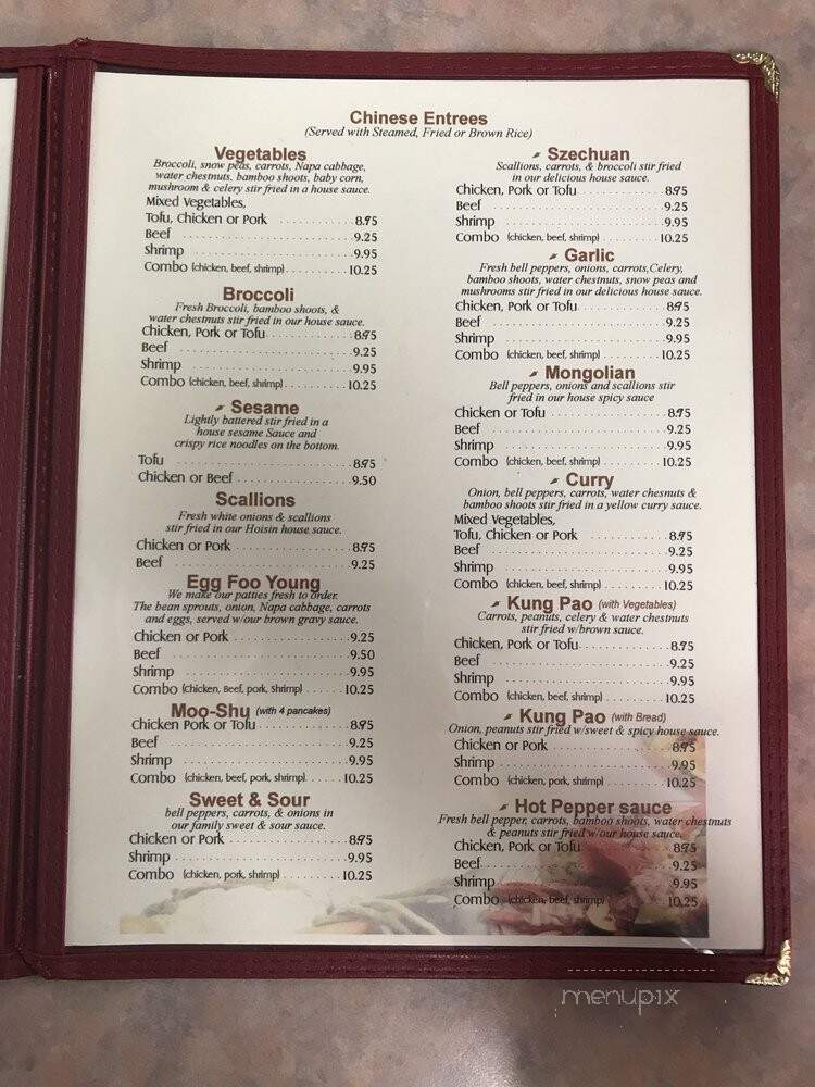 East Dragon Chinese Restaurant - Lancaster, OH menu_pic