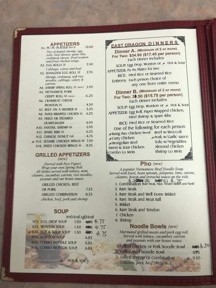 East Dragon Chinese Restaurant - Lancaster, OH menu_pic