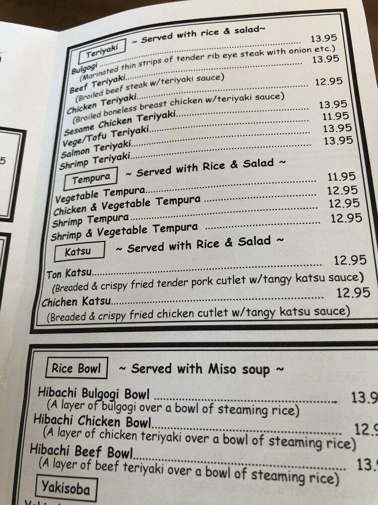 Yirasai - Bethesda, MD menu_pic