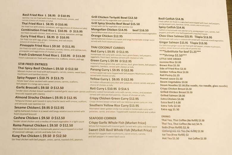 Noodle Wave - McKinney, TX menu_pic