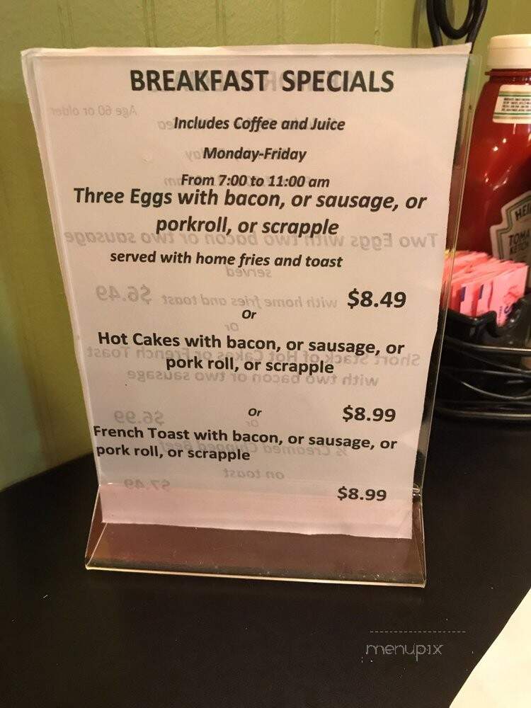 Cafe Chorba - Morrisville, PA menu_pic