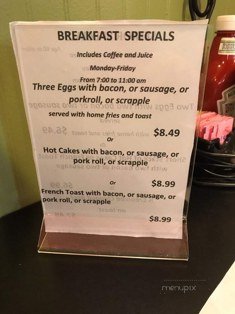 Cafe Chorba - Morrisville, PA menu_pic