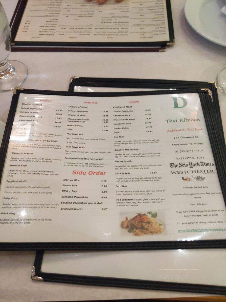 D Thai Kitchen - Thornwood, NY menu_pic