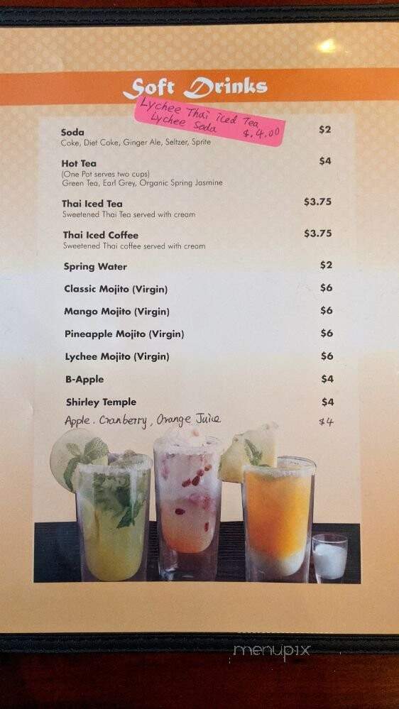 myThai - Brooklyn, NY menu_pic