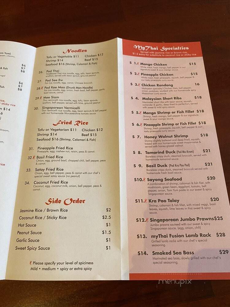 myThai - Brooklyn, NY menu_pic