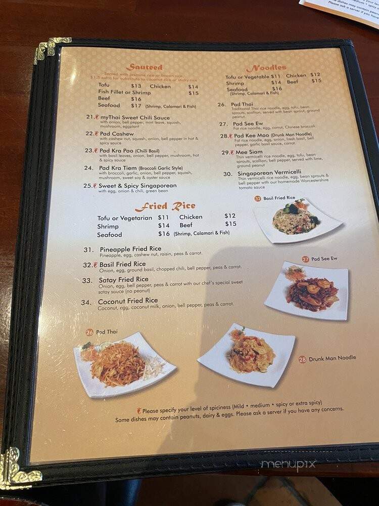 myThai - Brooklyn, NY menu_pic